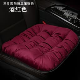 image-Plush winter car seat cushion three pieces down cotton full car cover cushion cover thick universal car cushion wool cushion winter