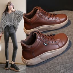 image-Fubu Korean Loafers - Low Cut, Flat Heel, Fleece-Brown, Size 40