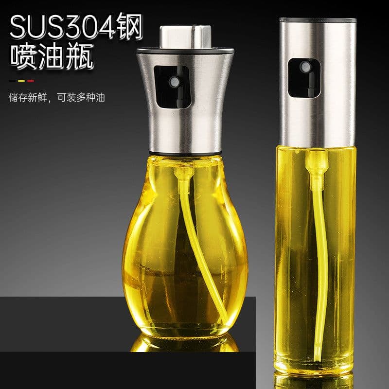 image-Glass Oil Spray Bottle 200ml - Modern Press Type