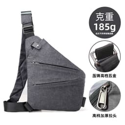 image-Tactical Chest Bag - Oxford Cloth Crossbody Shoulder Bag