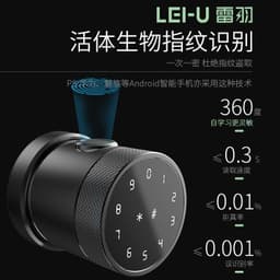 image-Lei Yu Smart Fingerprint Door Lock - Silver LVD-06