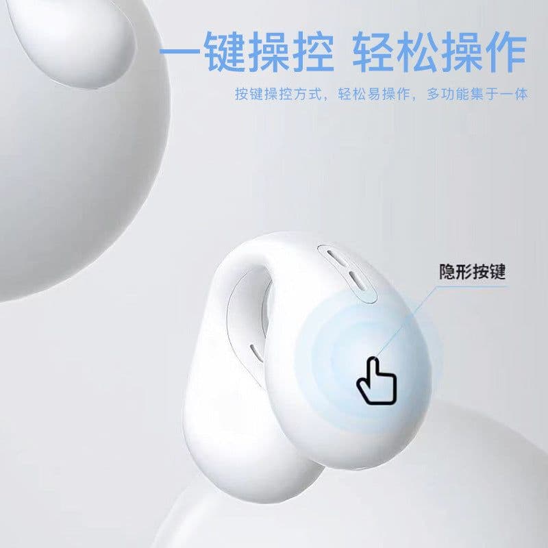 image-Rong Pulse Air Conduction Clip Earphones TWS - Black