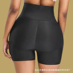 image-Women's High Waist Butt Lift Shaping Pants Black S