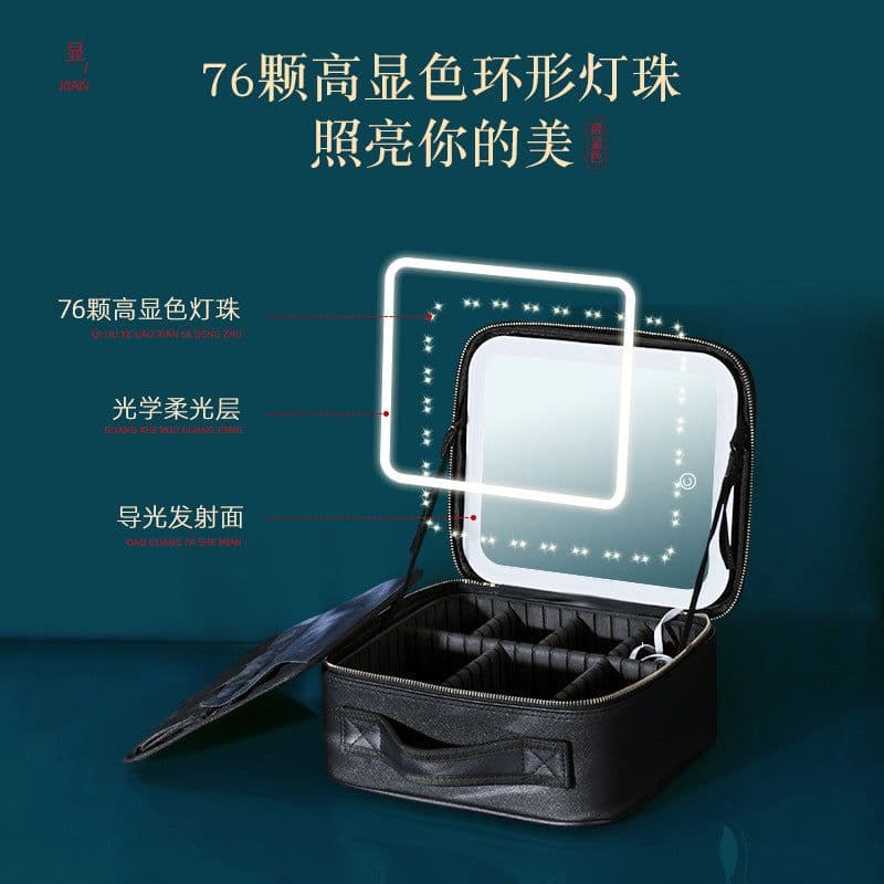 image-With Mirror Makeup Case - Large Capacity Storage Bag