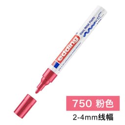 image-Edding 750 Paint Pen - Black 2-4mm Oil Marker