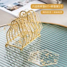 image-Luxury Gold Foil Acrylic Coaster Set - Heat Resistant Nordic Pad