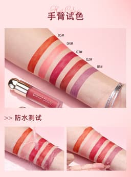image-QiBest Liquid Blush - Natural Moisturizing Rouge