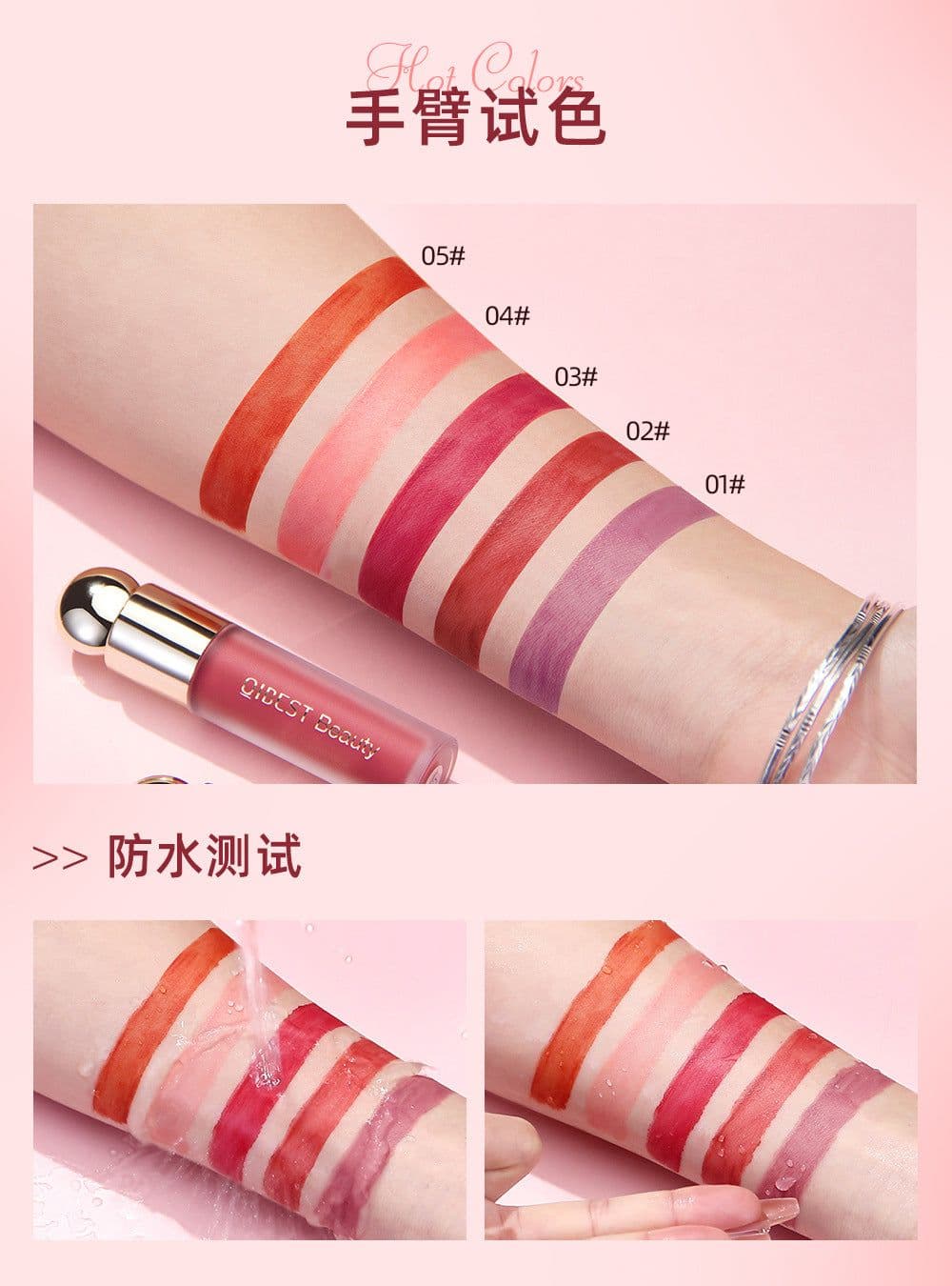 image-QiBest Liquid Blush - Natural Moisturizing Rouge