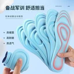 image-Zuyikang Goose Egg Memory Insole - Unisex 35-46