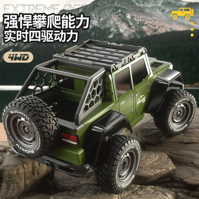 image-Suchiyu 1:16 RC Off-Road Car - Red Remote Control Toy