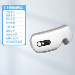 image-Cross-border eye protection device eye massager vibrating eye heating massage eye mask wholesale air pressure eye massager