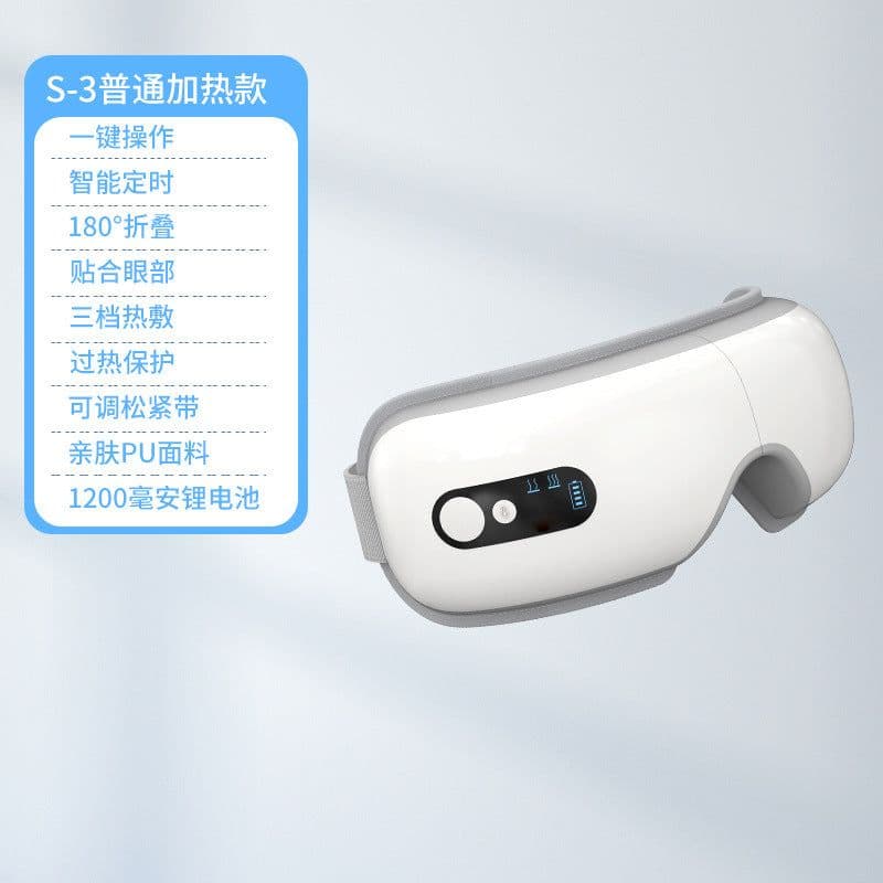 image-Cross-border eye protection device eye massager vibrating eye heating massage eye mask wholesale air pressure eye massager