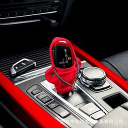 image-Cross-border special supply car gear shift rotating hoodie cover fun car shifter cover a large number of spot
