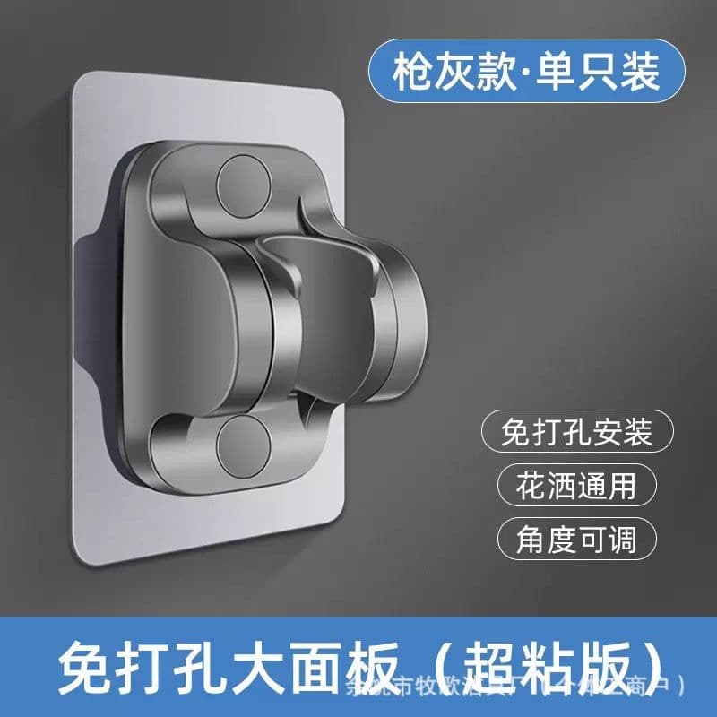 image-Handheld Shower Head Set with Bracket
