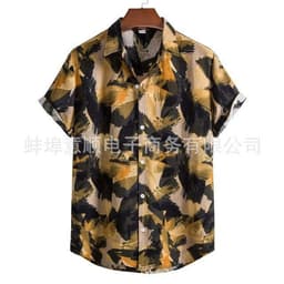 image-Hawaiian Floral Short-Sleeved Shirt, XXL, Machine Washable