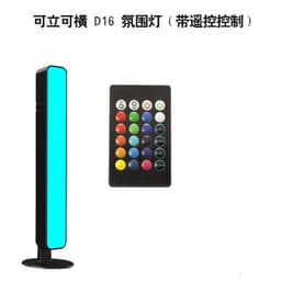 image-RGB Voice-Activated LED Strip Lamp 17-Key App Control Modern Design