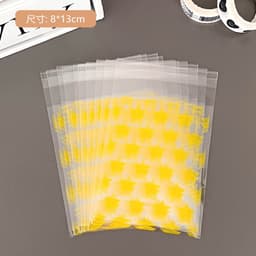 image-Star self-adhesive bag, essential card packaging bag, card holder, gift packaging bag, affordable small card material