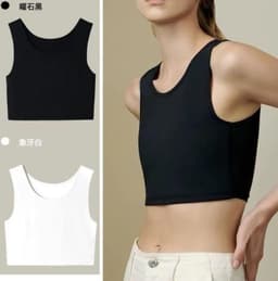image-Women's Mesh Bra - Black XXL