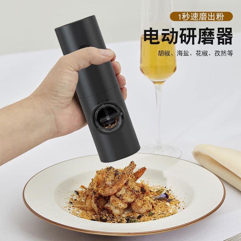 image-Chef Qixiu Cordless Electric Pepper Grinder - Silver