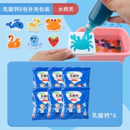 image-Star Eyes Water Elf DIY Toy Set, 6 Refills + 3 Packs, Holiday Gift
