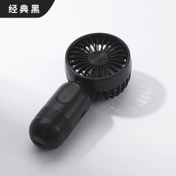 image-CARAMY F33 Portable Fan - Black USB Rechargeable
