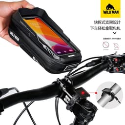 image-Wild Man Mountain Bike Front Bag XT3 Black