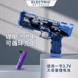 image-High-Pressure Electric Burst Water Gun - Large Capacity Water Toy for Boys