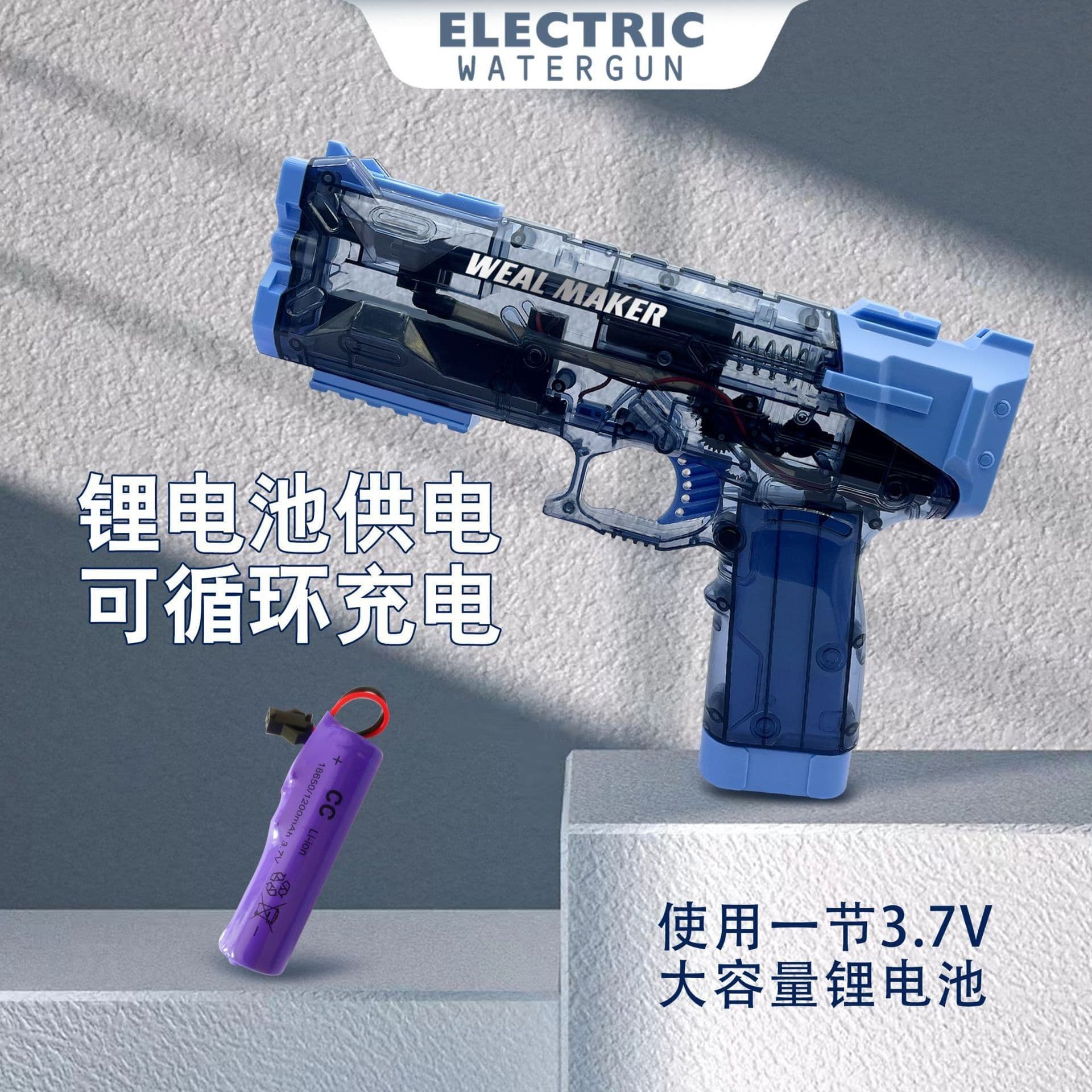 image-High-Pressure Electric Burst Water Gun - Large Capacity Water Toy for Boys