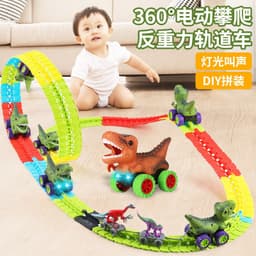 image-Dinosaur Track Car Toy - Anti-Gravity Light Music