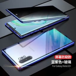 image-Suitable for Samsung note20 anti-peep Magneto mobile phone case S21 double-sided glass magnetic metal protective cover s22u