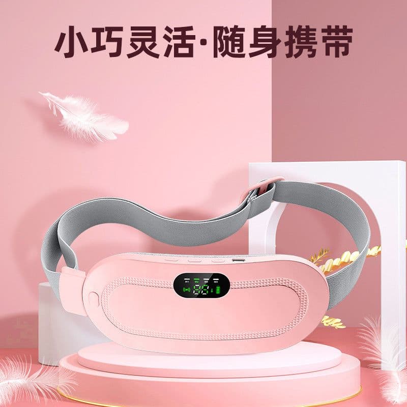 image-Rechargeable Hot Compress Massage Cushion - Pink 3 Gear