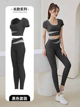 image-Summer new one-piece fixed chest pad sports top yoga pants suit fitness short-sleeved beauty back two-piece set for women