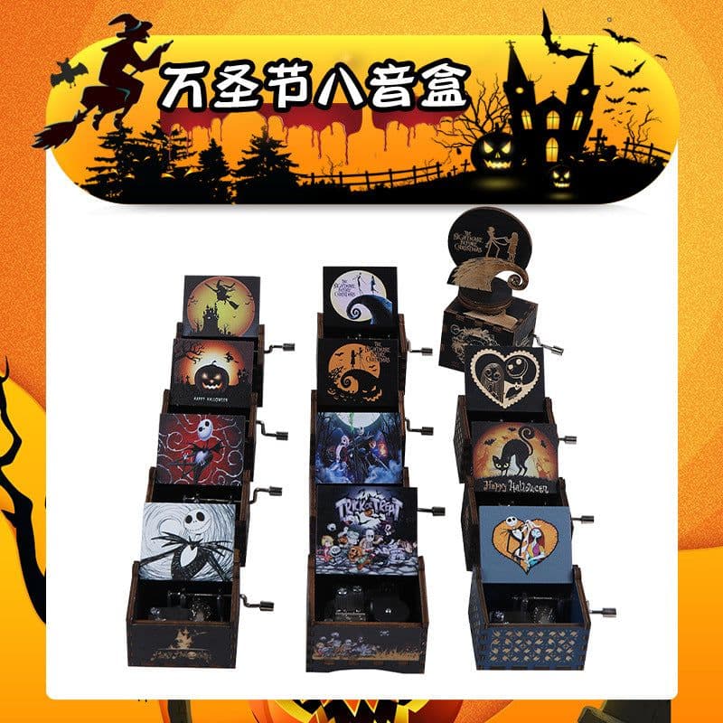 image-Autonomous DIY Wooden Hand Crank Halloween Music Box Carving Kit Gift
