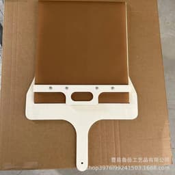 image-Wooden Pizza Peel - Sliding Pizza Shovel Lu Yue - Log