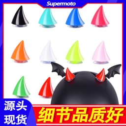 image-Electric vehicle helmet decoration big and small horns motorcycle helmet devil sucker horns universal wings creative personality