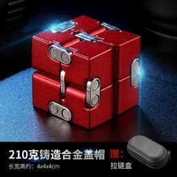 image-Yijie Metal Rubik's Cube - 155g Alloy Flip Toy, Golden Cap, Multi-Cap