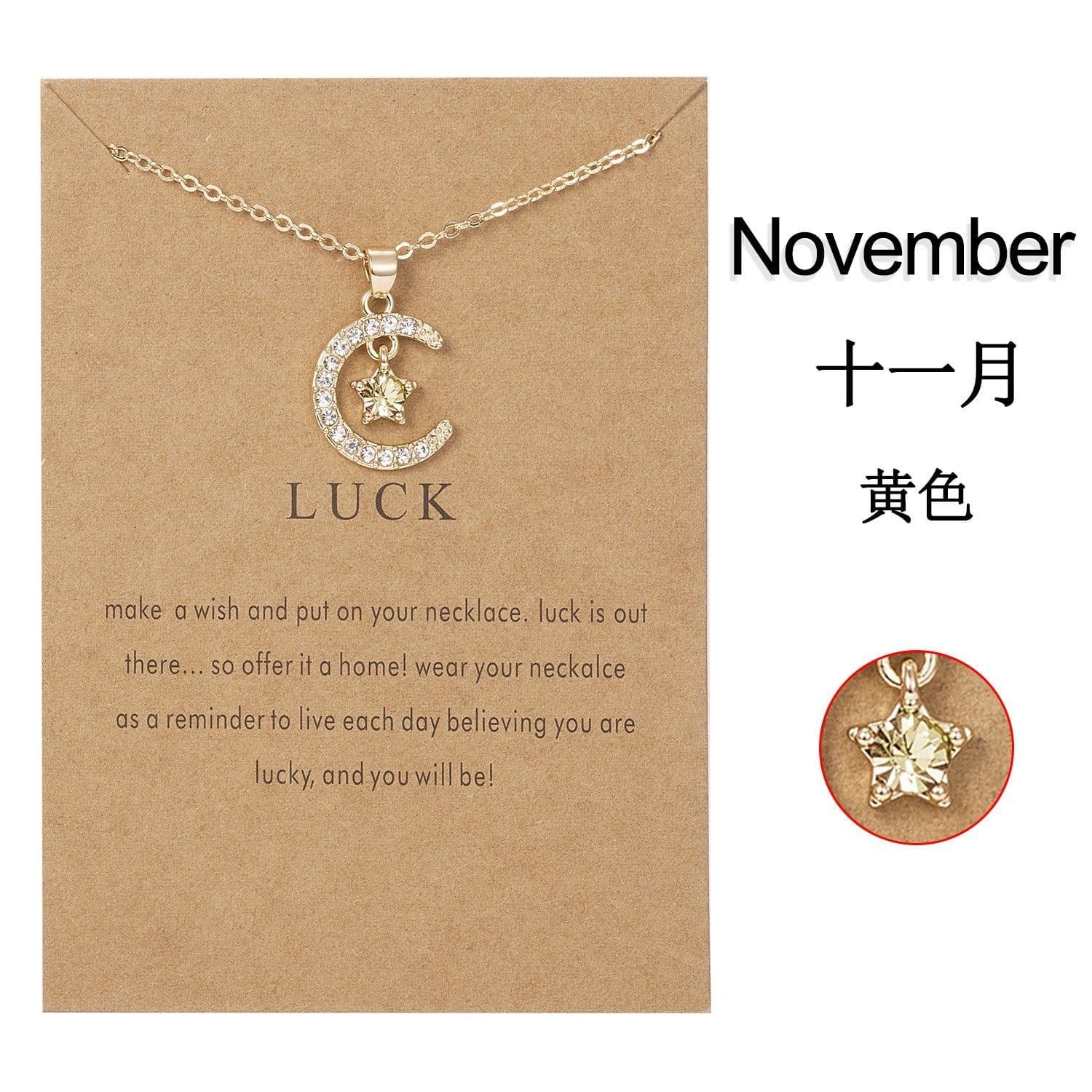 image-Birthstone Necklace - December Turquoise Star Moon