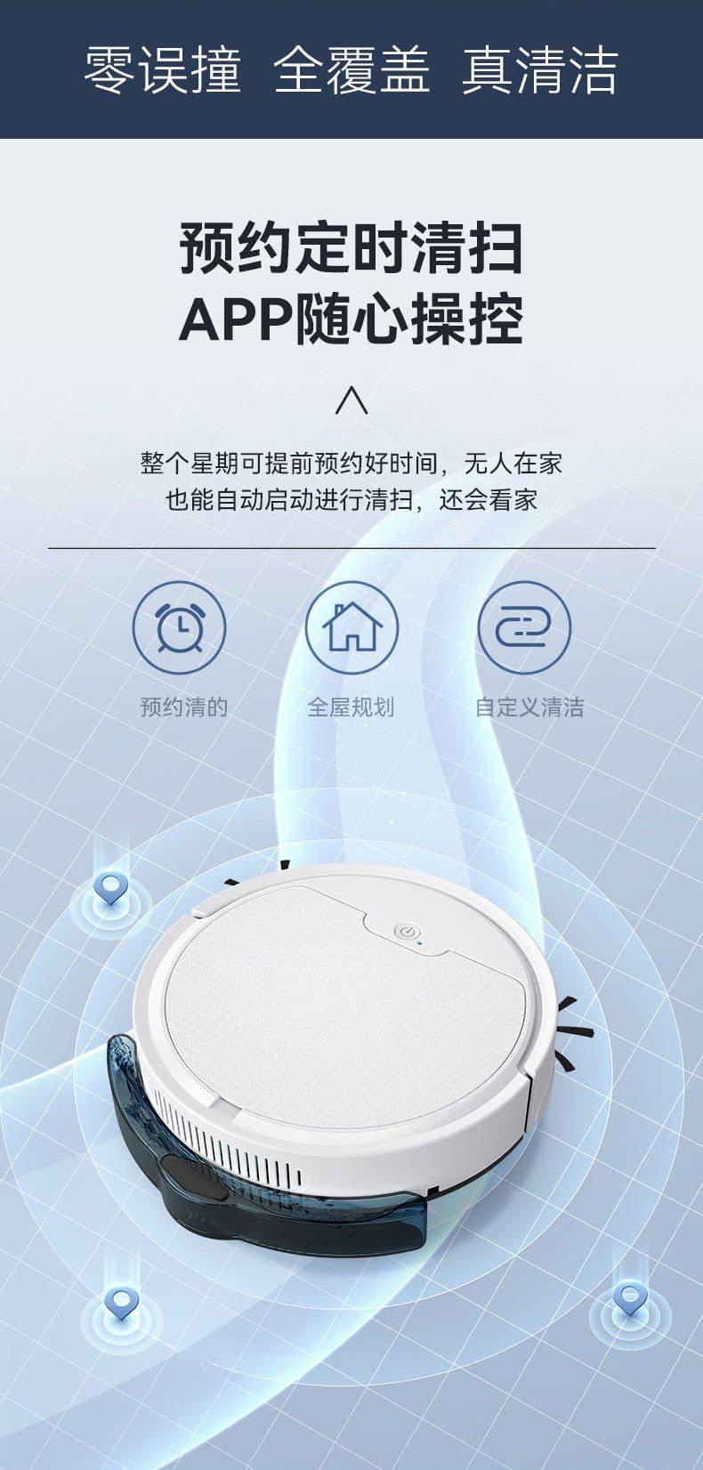 image-Intelligent Sweeper Robot - Dark Blue YQ8S-MAX App Control Vacuum Cleaner