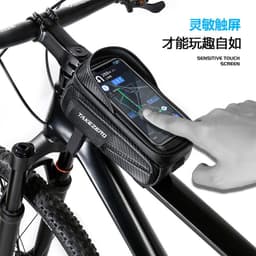 image-Tejero Mountain EVA Bicycle Beam Bag - Black 1L