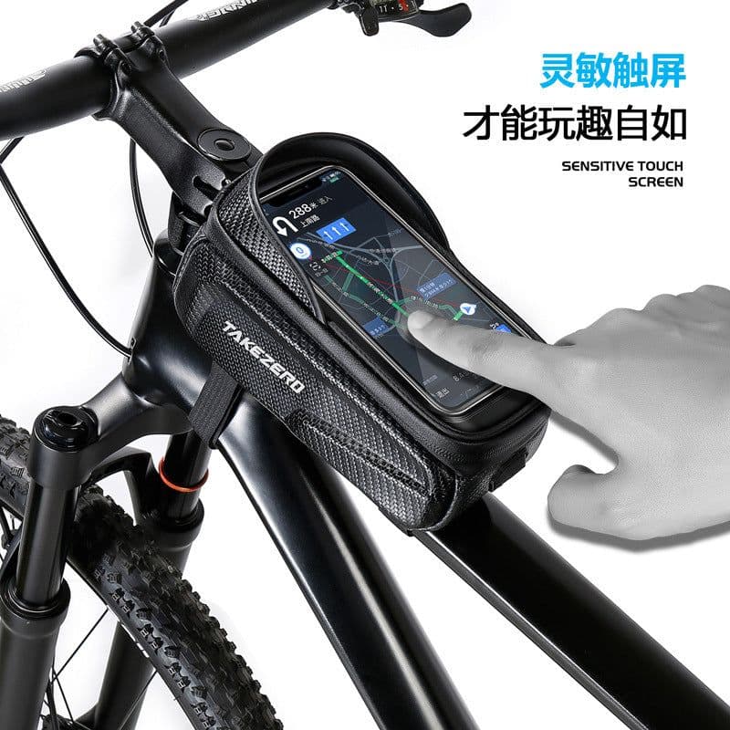 image-Tejero Mountain EVA Bicycle Beam Bag - Black 1L