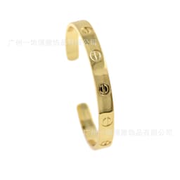 image-Copper Geometry Bracelet - Gold Plated Unisex