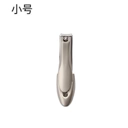 image-Dead Skin Scissors Nail Clippers - Large Adult Anti-Splash