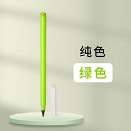 image-Black technology does not need to sharpen pencils, no ink, students, eternal positive posture, pencils, can't finish painting, not easy to break lead and write