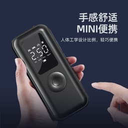 image-Portable Tire Air Pump, 5V Electric, 220W, ABS, USB Charging