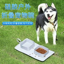 image-Pet Bowl Silicone Folding Dog Double Bowl Grey Non-Slip Portable Outdoor
