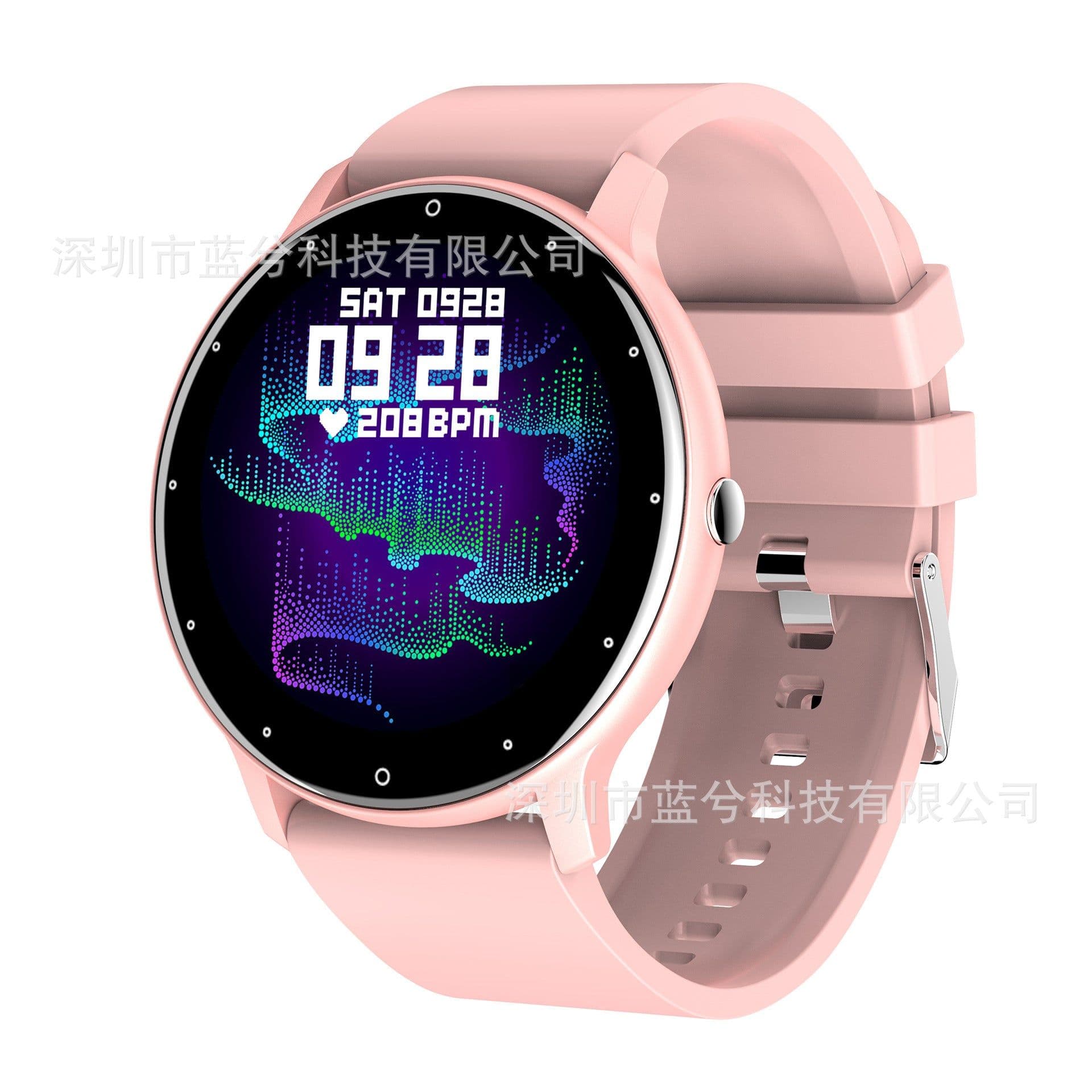 image-lormocat ZL02D Smart Watch - Yellow Heart Rate Blood Oxygen Monitor 1.28" IPS Screen