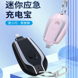image-Mini Power Bank 1500mAh - Pink USB-C