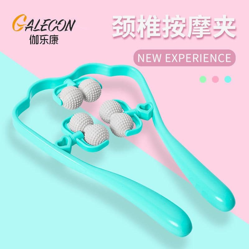 image-Cervical shoulder and neck massage artifact household multifunctional manual massager handheld neck clamp kneading neck massager