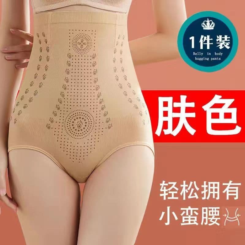 image-Fuzina High Waist Shaping Girdle - Red Nylon XXL - Tummy Control