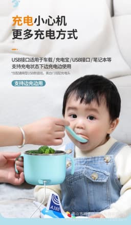 image-Hiligo FSW01 Baby Bottle Warmer - Blue 304 Stainless Steel